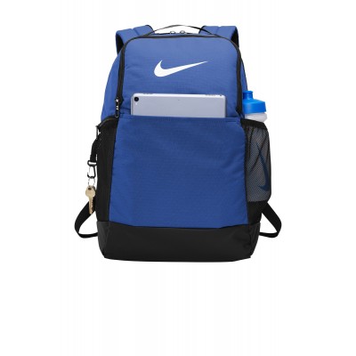 Nike Brasilia Backpack BA5954